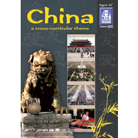 China  A Cross-Curricular Theme Ages 11+